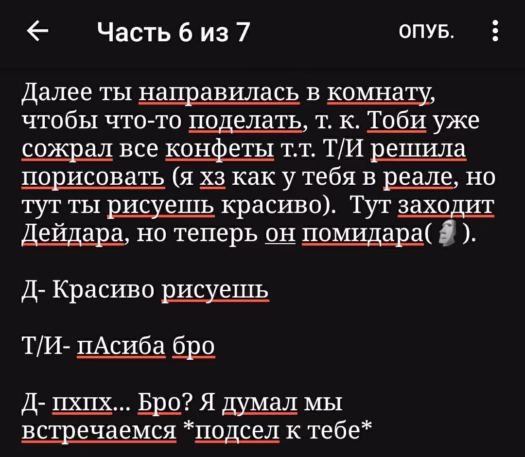 e5d25ed010332ac64d63242d94558cba.jpg