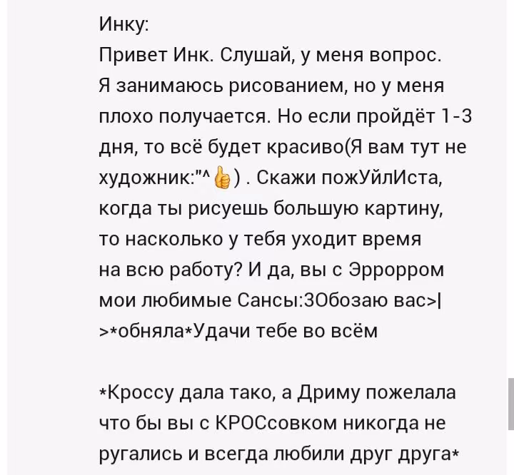 e5d468195d2c9269420659011f097bcf.avif