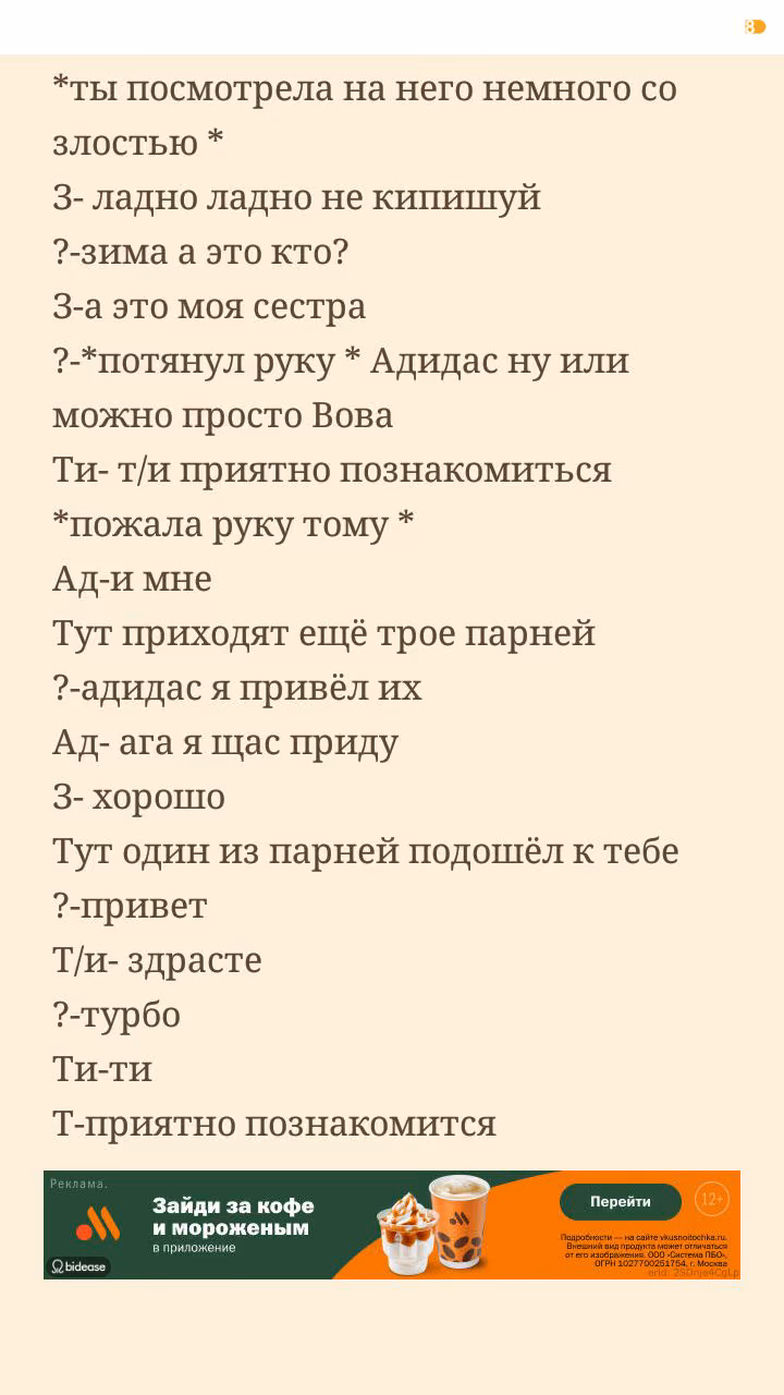 e5d5dc1bf1859167775f6a8ea2921f03.avif
