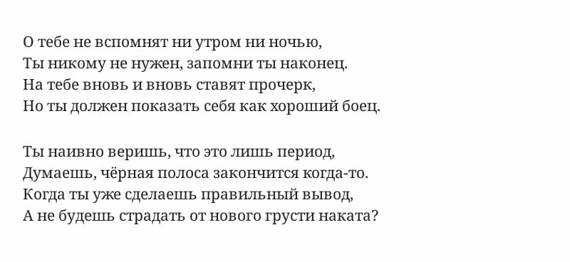e5d79d0175fb4bf185df7e085778f29f.avif