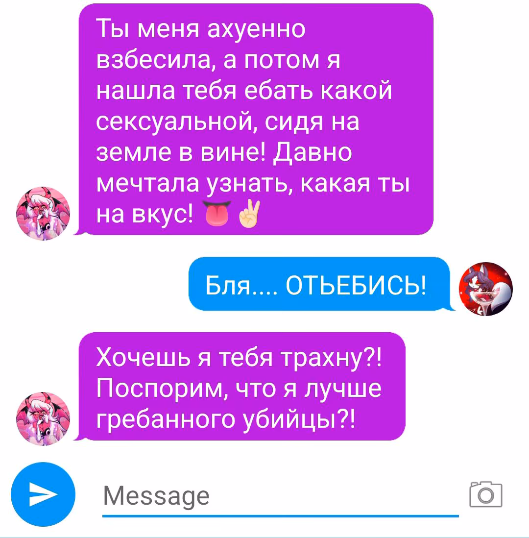 e5d899a0d4b31bc063cbba840e197490.avif