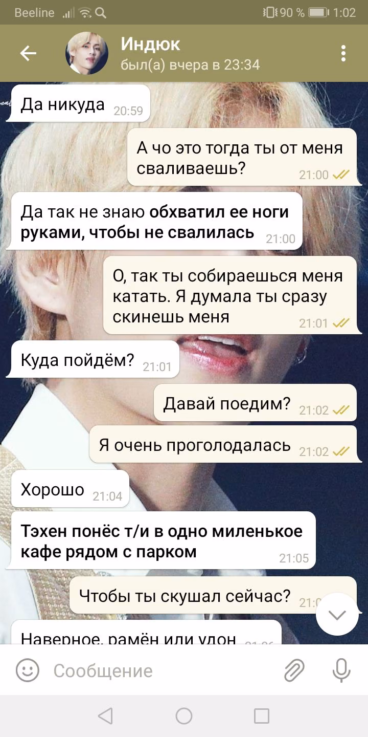 e5d8e2d703312956a281e2331d0f61fb.avif
