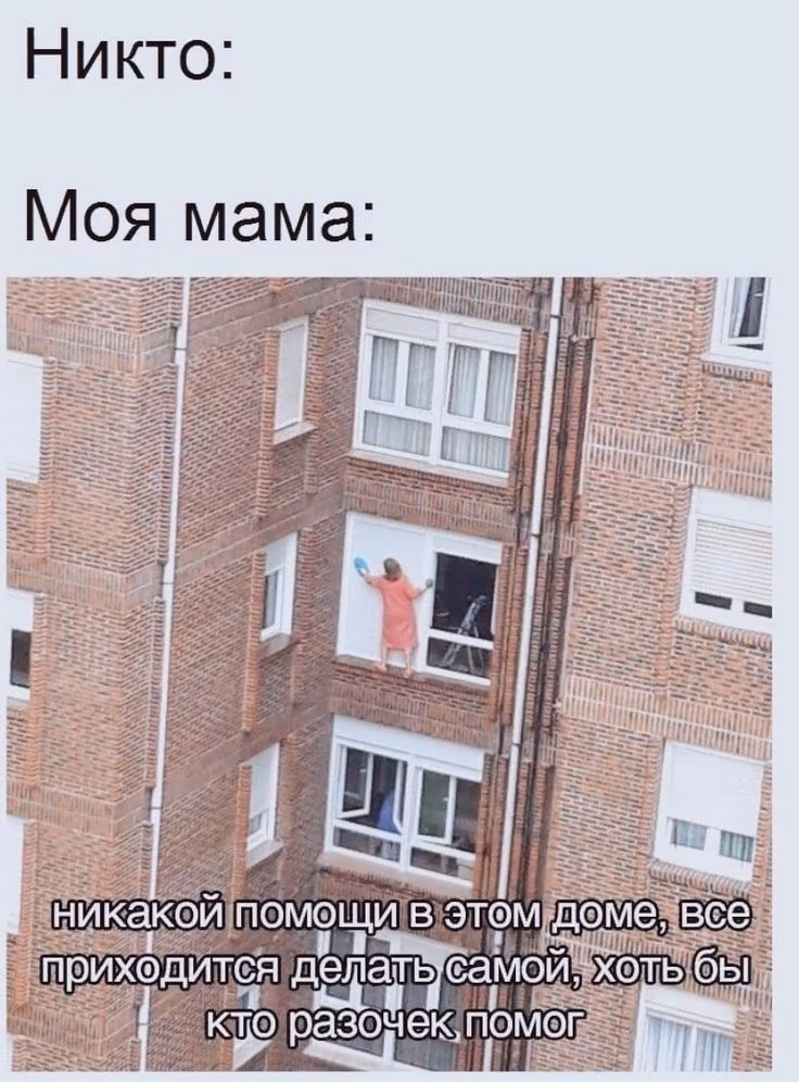 e5d95f9d40185eca0111c952511f6249.avif