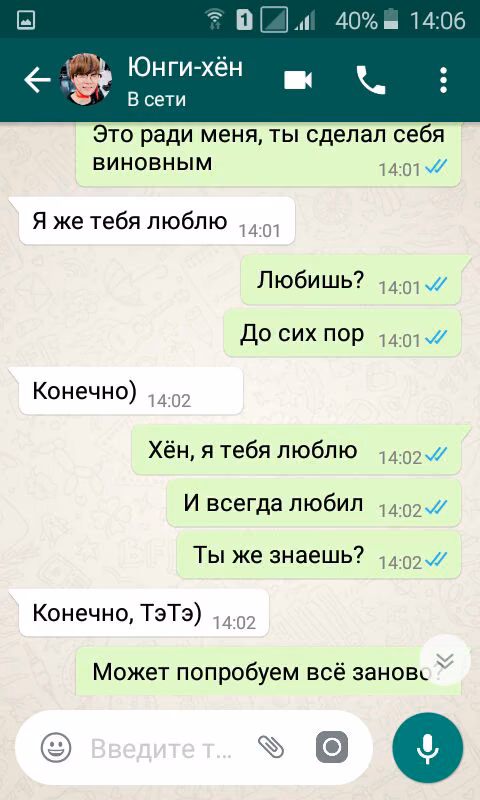 e5dd2e94b38d3e30d57f298736a3a7ef.jpg