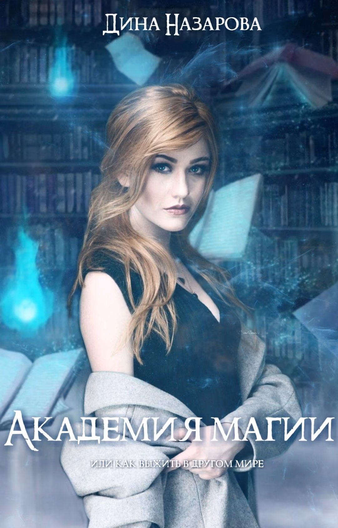 e5de3ae1f439edcbffbb97ba9a26265f.jpg