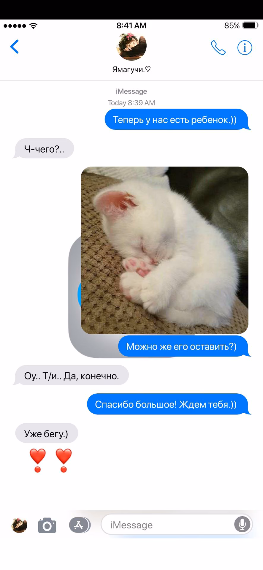 e5de517bdfc9522db75d1bfae1eeab4d.jpg