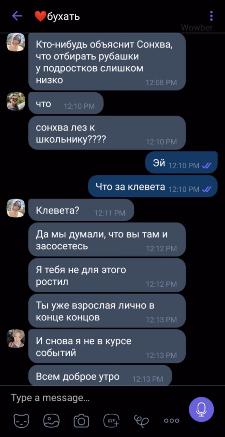 e5e10857ed59a25c9ef32614e18a66f2.jpg
