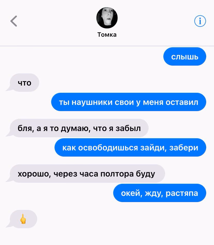 e5e22431915c61a8ba36f8275f3bf687.avif