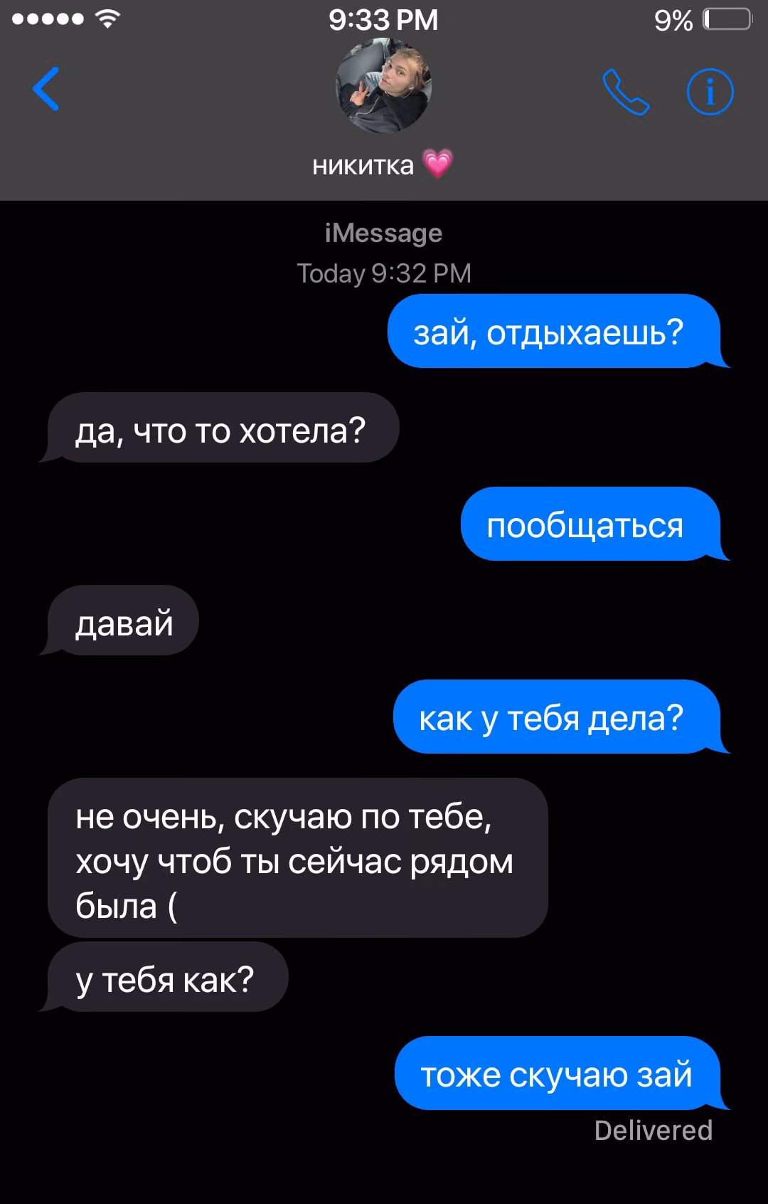 e5e38fe18c96e505c18b5c7ee570a28c.avif