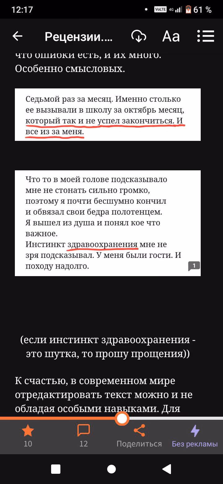 e5e52b4cca781fbf18fac9aa427dbc83.jpg