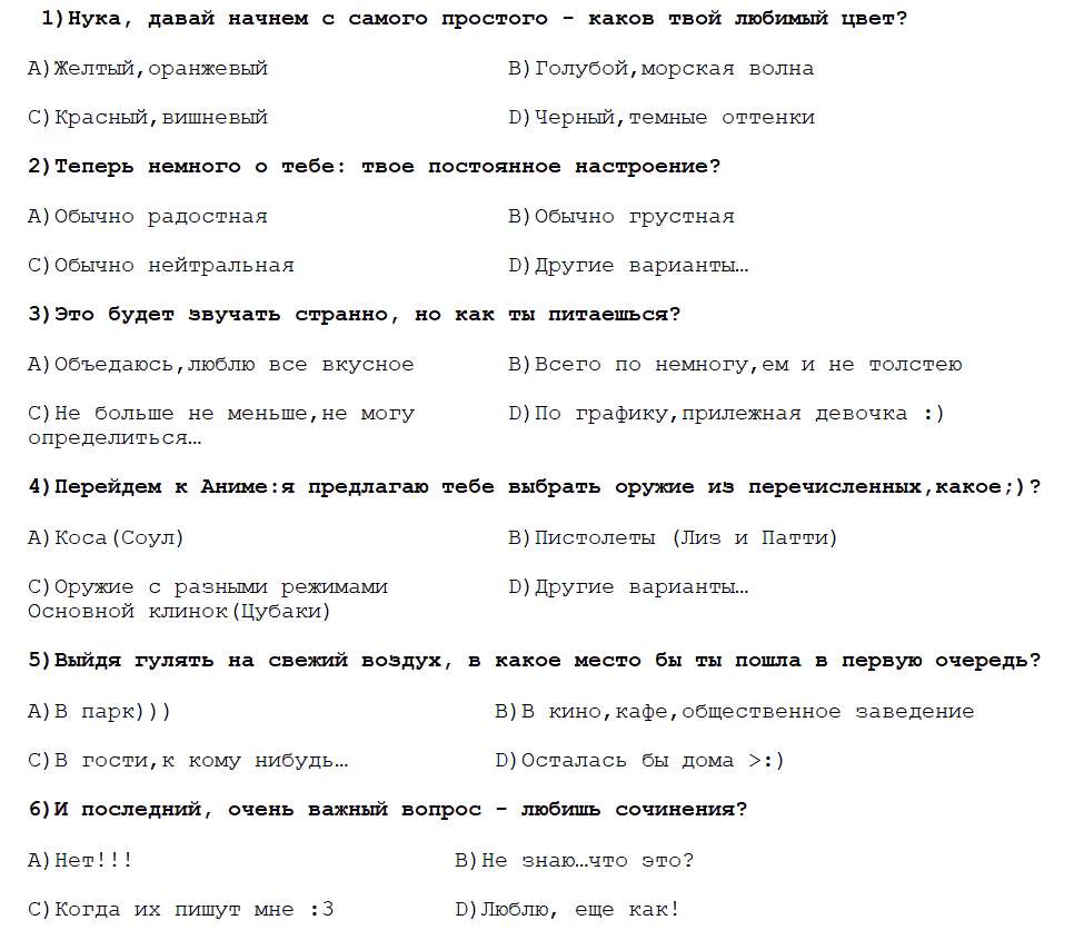 e5e52d0869db59cb3c673e1efc5ea059.jpg