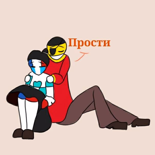 e5e71f7d235edb0f15aa6d718aa880f7.jpg