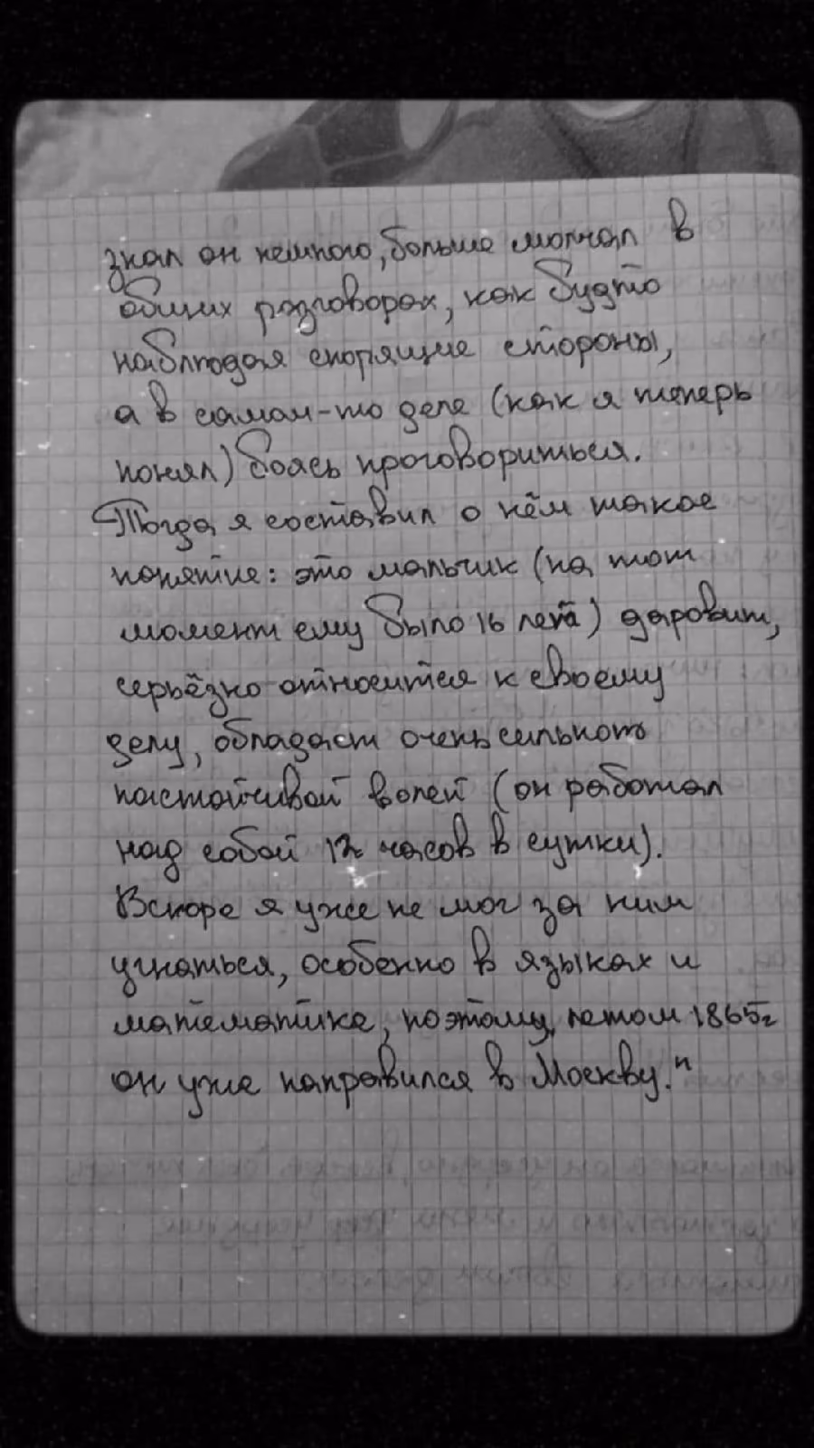e5e79ba518a9fca32ee142a434f82fbd.avif