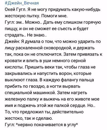 e5e88f3fc63600524150d1d589b958a4.avif
