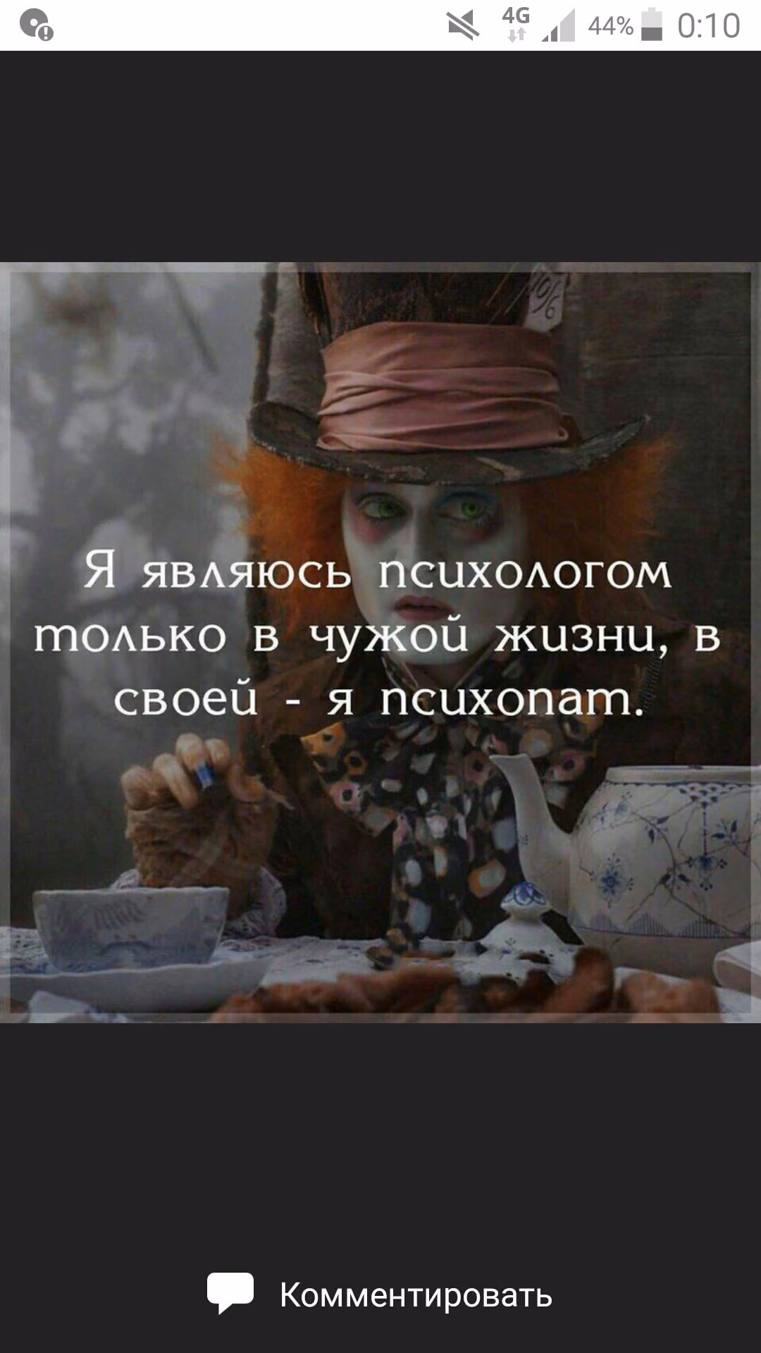 e5ebb79eece7547e7304b5f3586a5a18.jpg