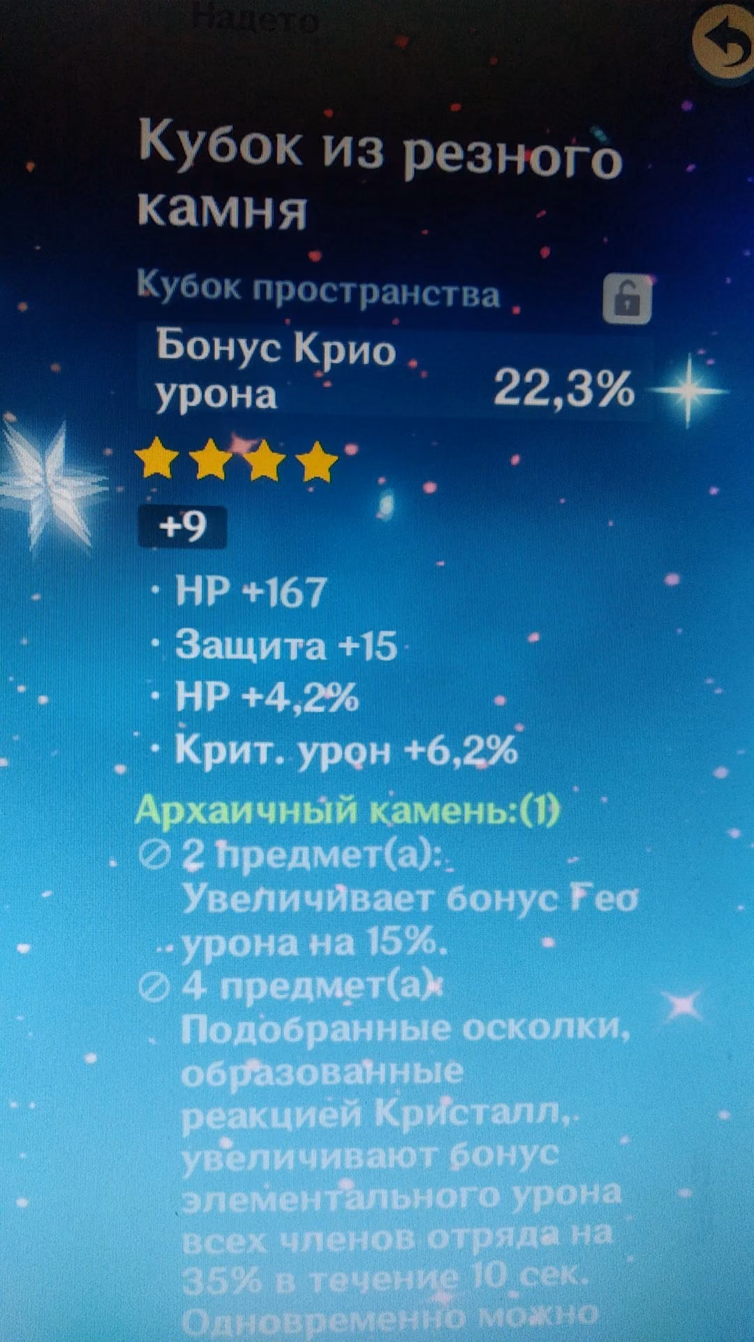 e5ec5d6a16a342b2299c9c22cc5db7a0.jpg