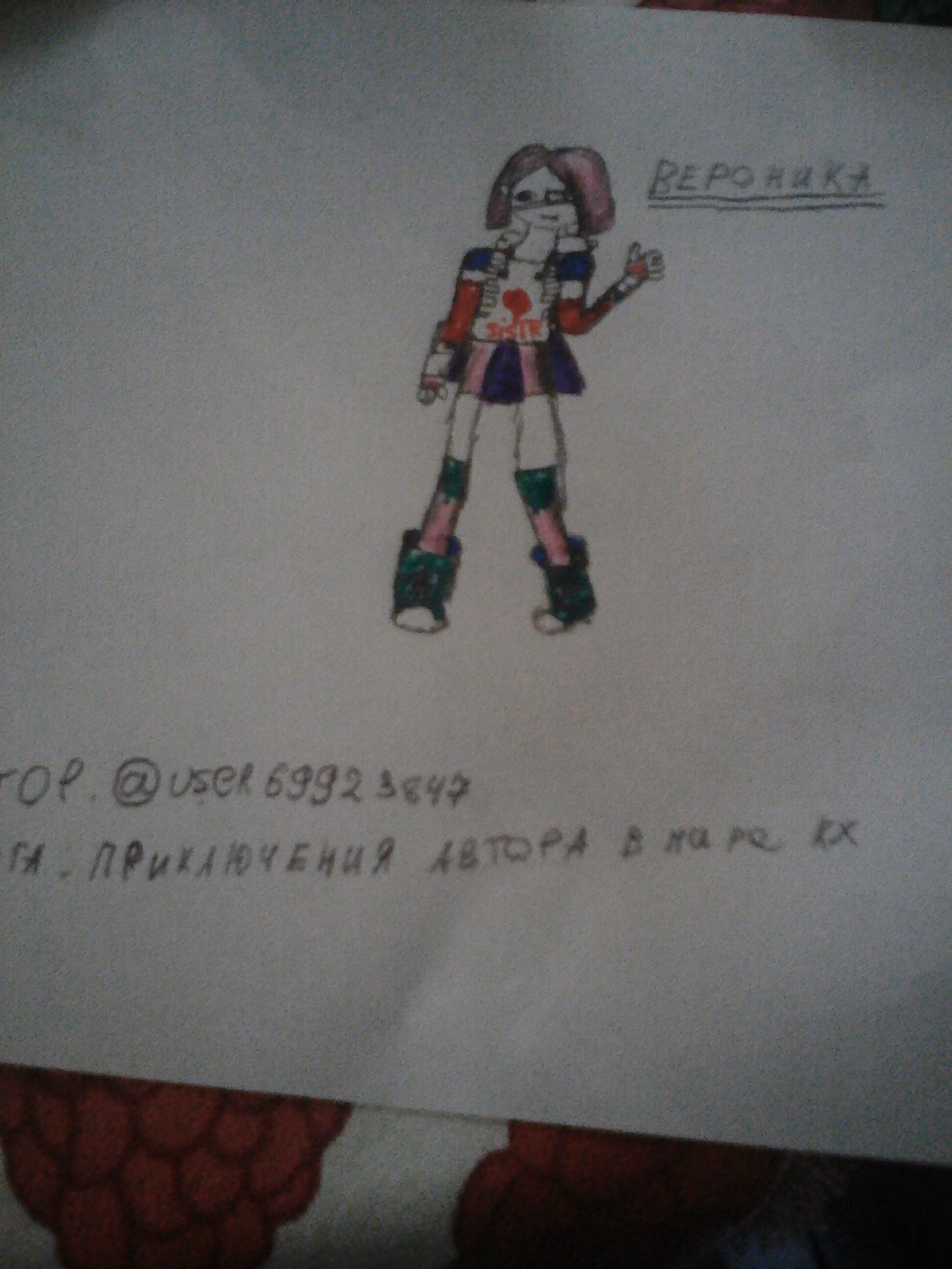 e5ee520fbd710ae91008bada3f23b5cf.avif