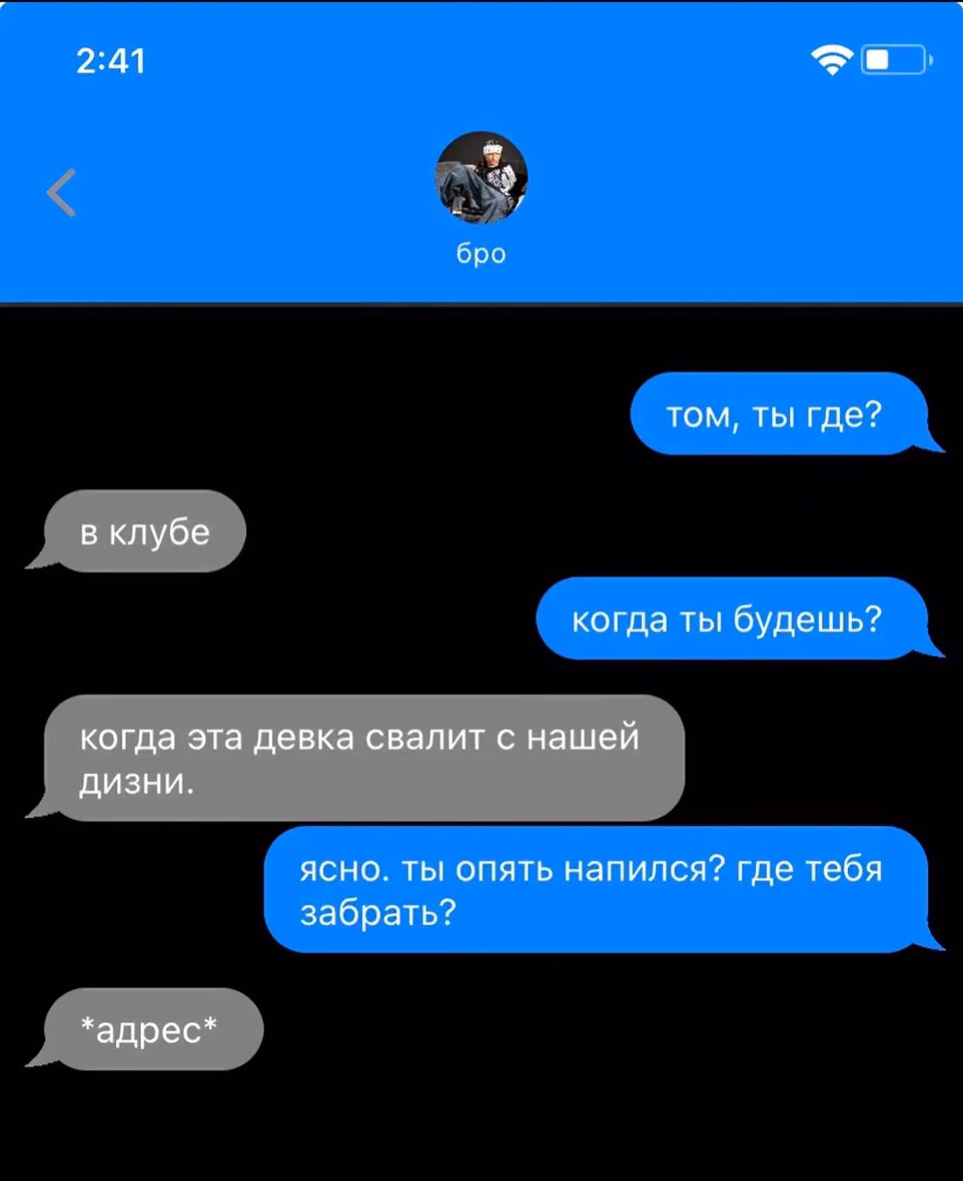 e5f14d11de4439286b63c5b01909370c.avif