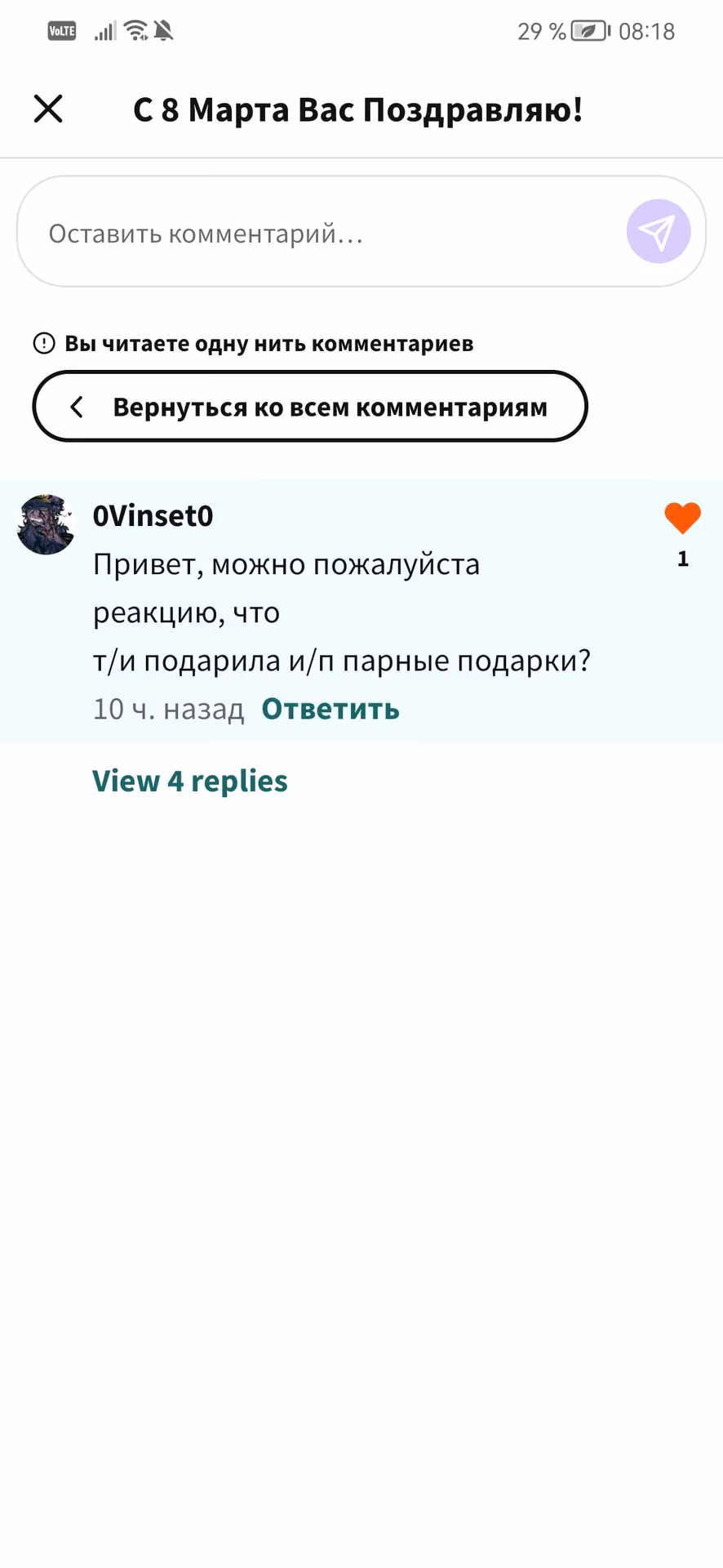 e5f1bdd84a9c9923e24d0c3ceec0f98c.jpg