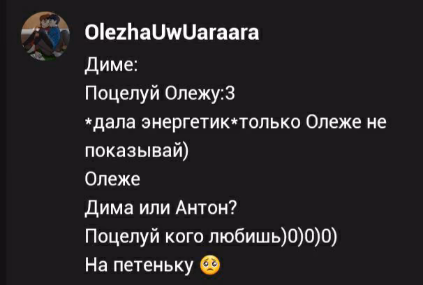 e5f32065c49793692ddb028aa8b79d38.avif
