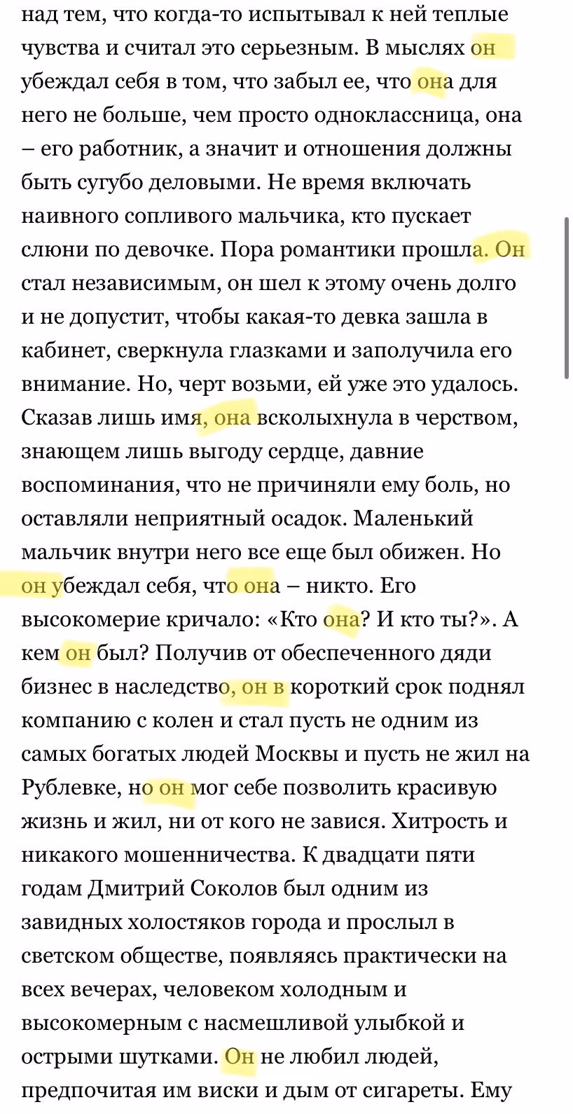 e5f34c5ace496f5a1f98070abcbba7a4.avif
