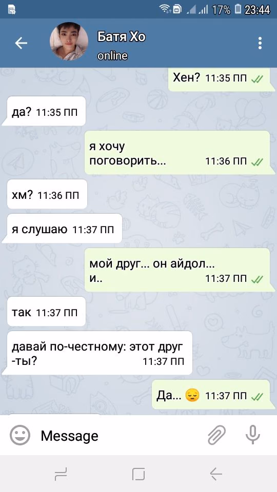 e5f3ab2db81ae66fbbb971c7df2247aa.jpg