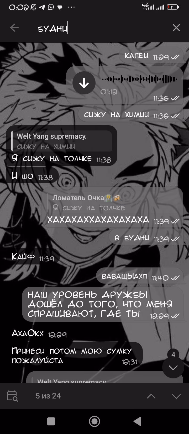 e5f48df6ef7b9bd43f7a91cfbe04986e.avif
