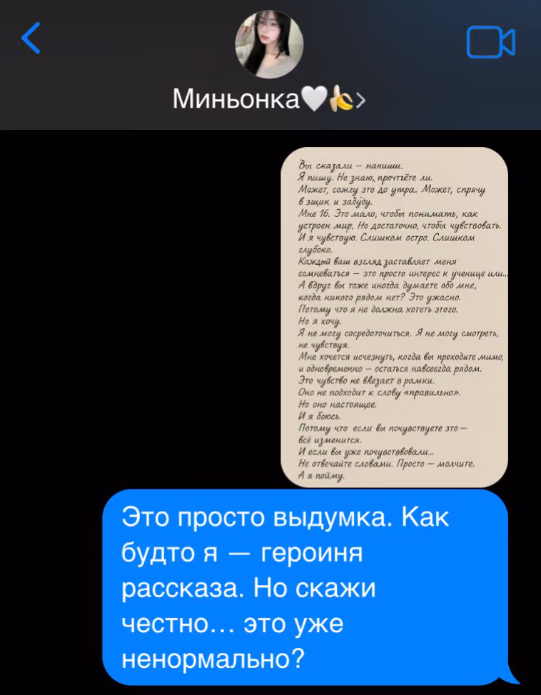 e5f539ad2eccd17e1d85ecac9577b6c5.avif