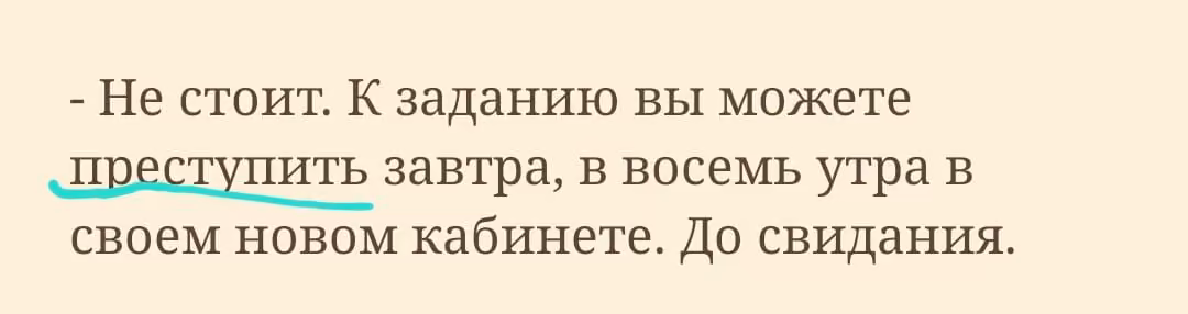 e5f5c63a872fe4fa207f690f147a6911.avif