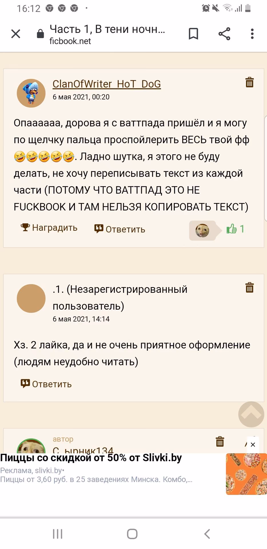 e5f688c939c412243a8e72e984bb8d7c.jpg