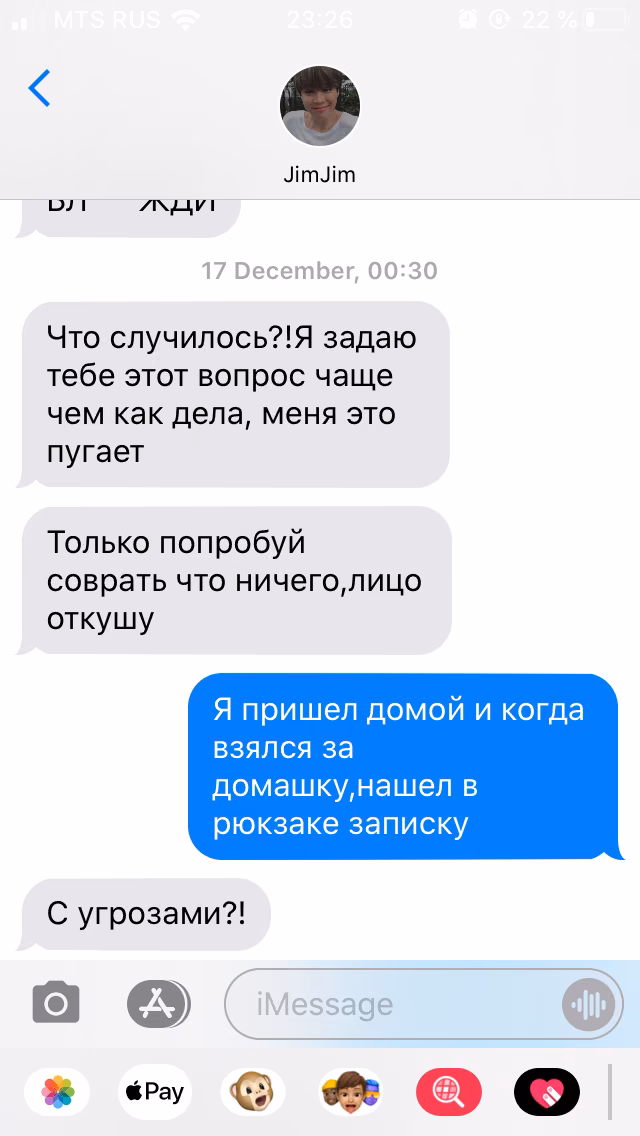 e5f688e8d9b7ef90840b1a6933d49904.avif