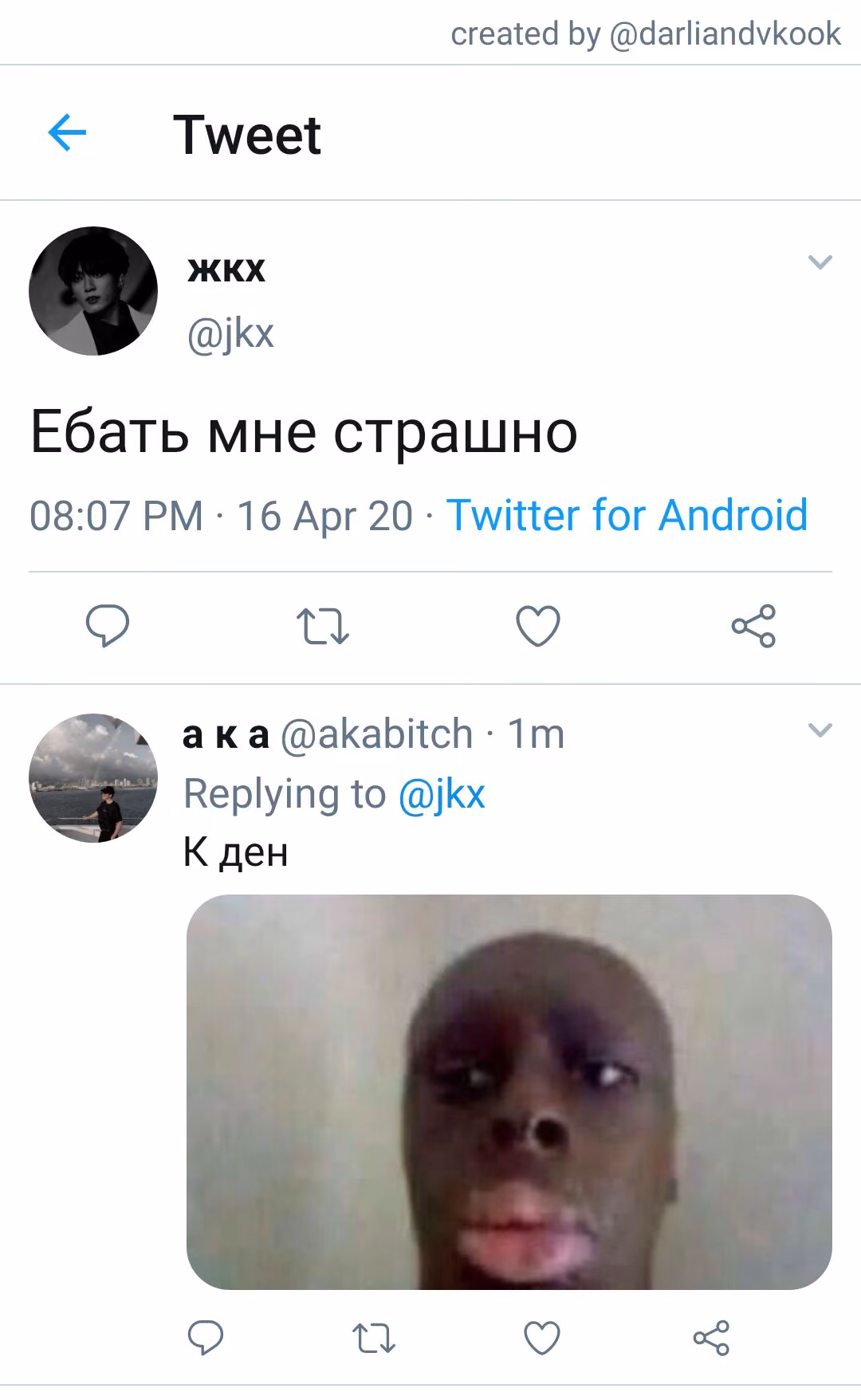 e5f9eb53574783371fc502d06a468dc8.jpg