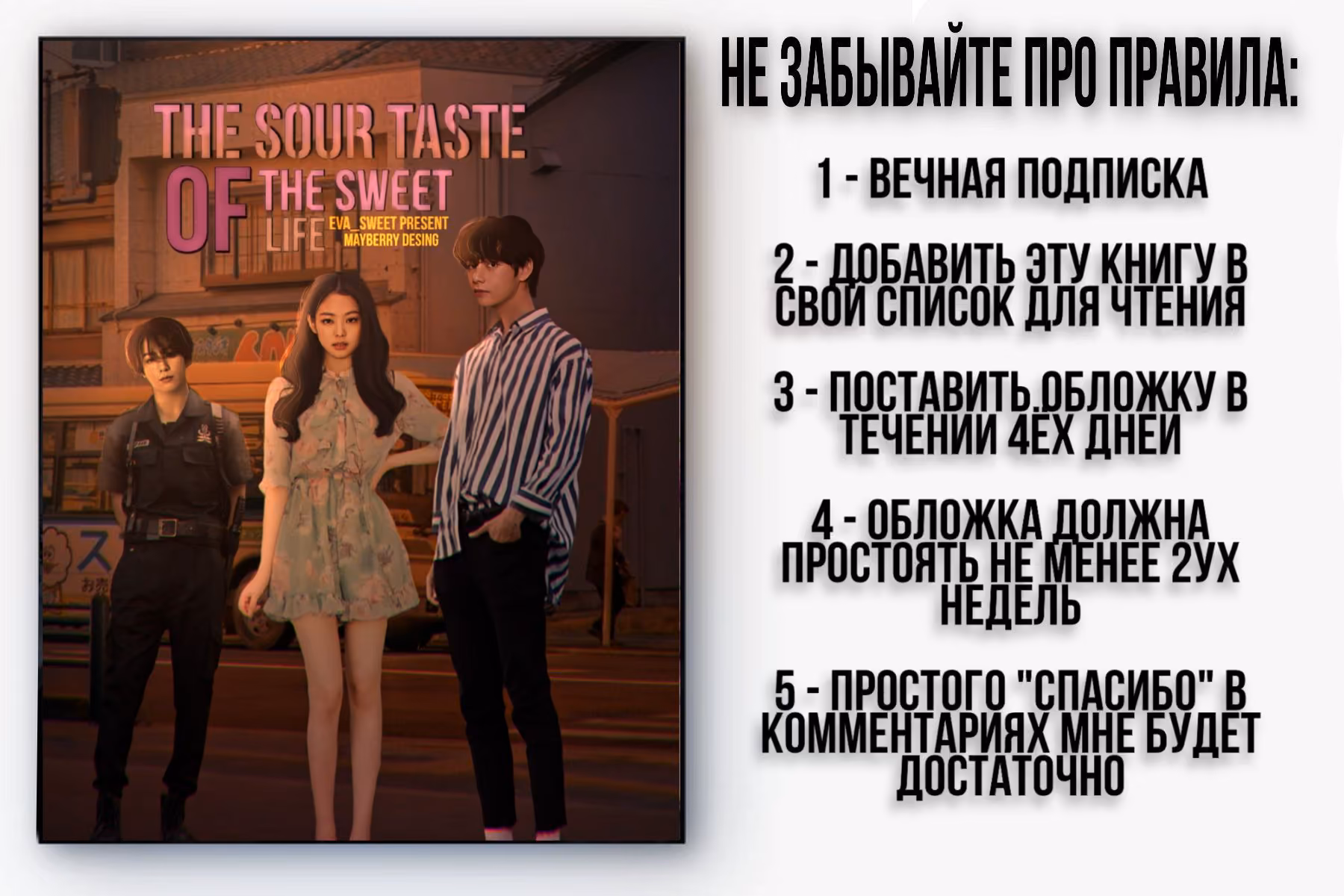 e5fbcd84dc3d623b613572b42542bfc3.jpg