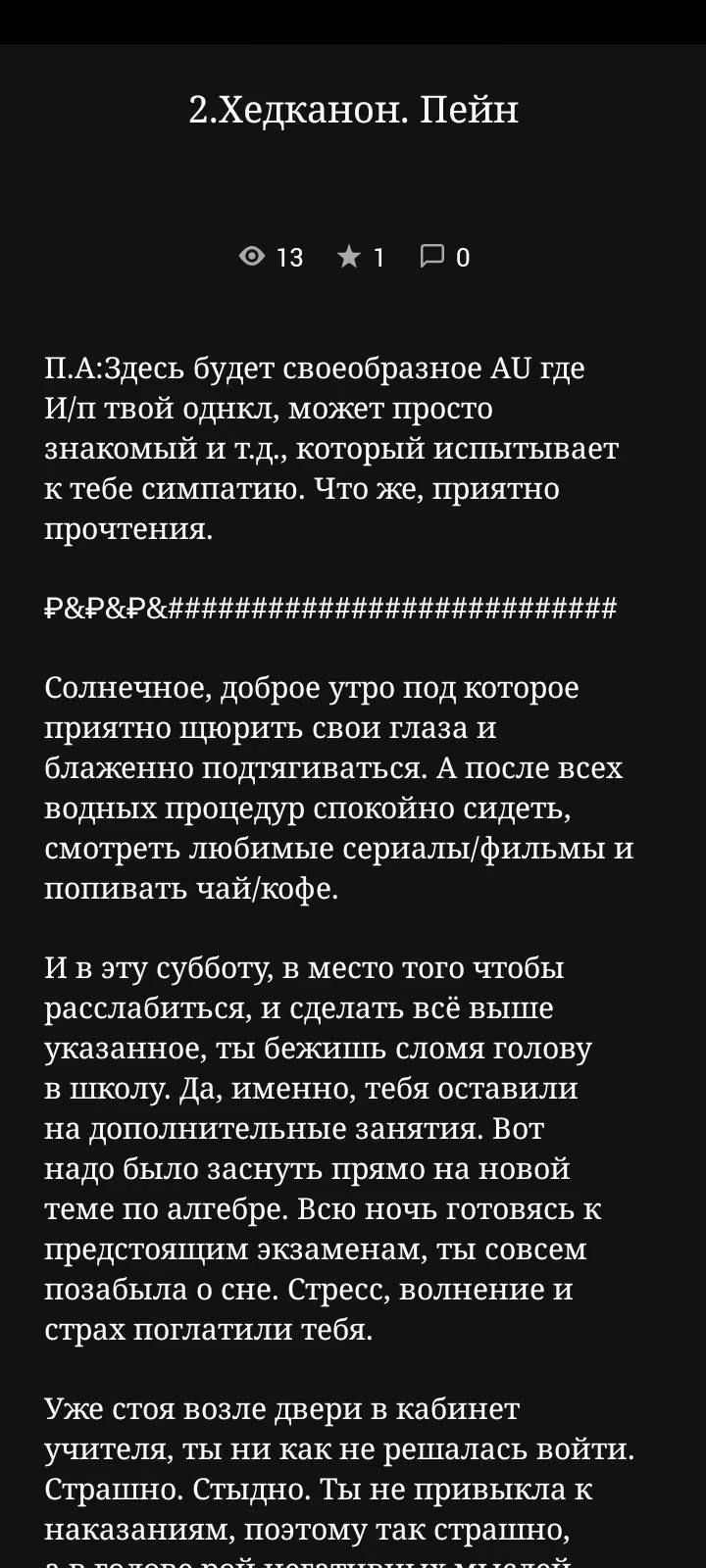 e5fc66a725405d4e078bf3cb4c95679e.avif
