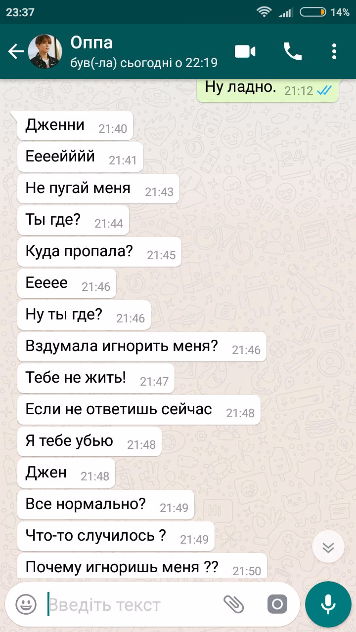 e5fc74cbf431d48896e6f585caa492e8.avif