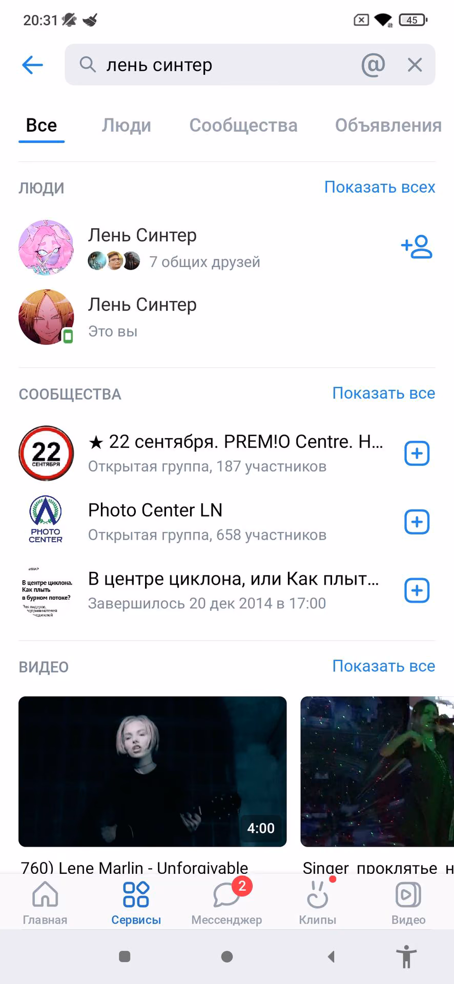 e5fd476a2df4349dcaba1f99524fe8e8.avif