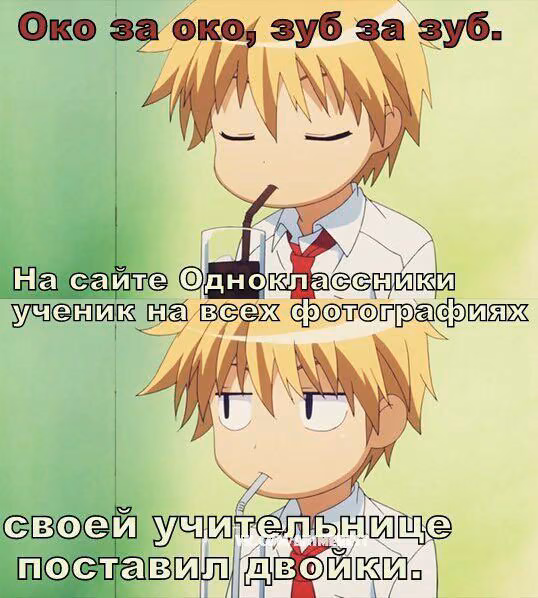 e5fe5144e4edabb74a8f2169dbe66b49.jpg
