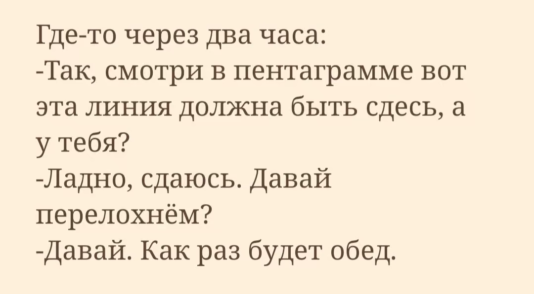 e5fe850abc4f5d2f90fec568f19ad42e.avif
