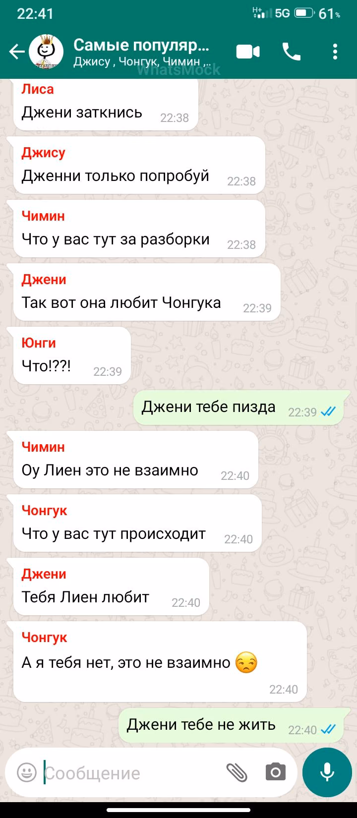 e6002523bd3fe0bd3488746551c187e5.jpg
