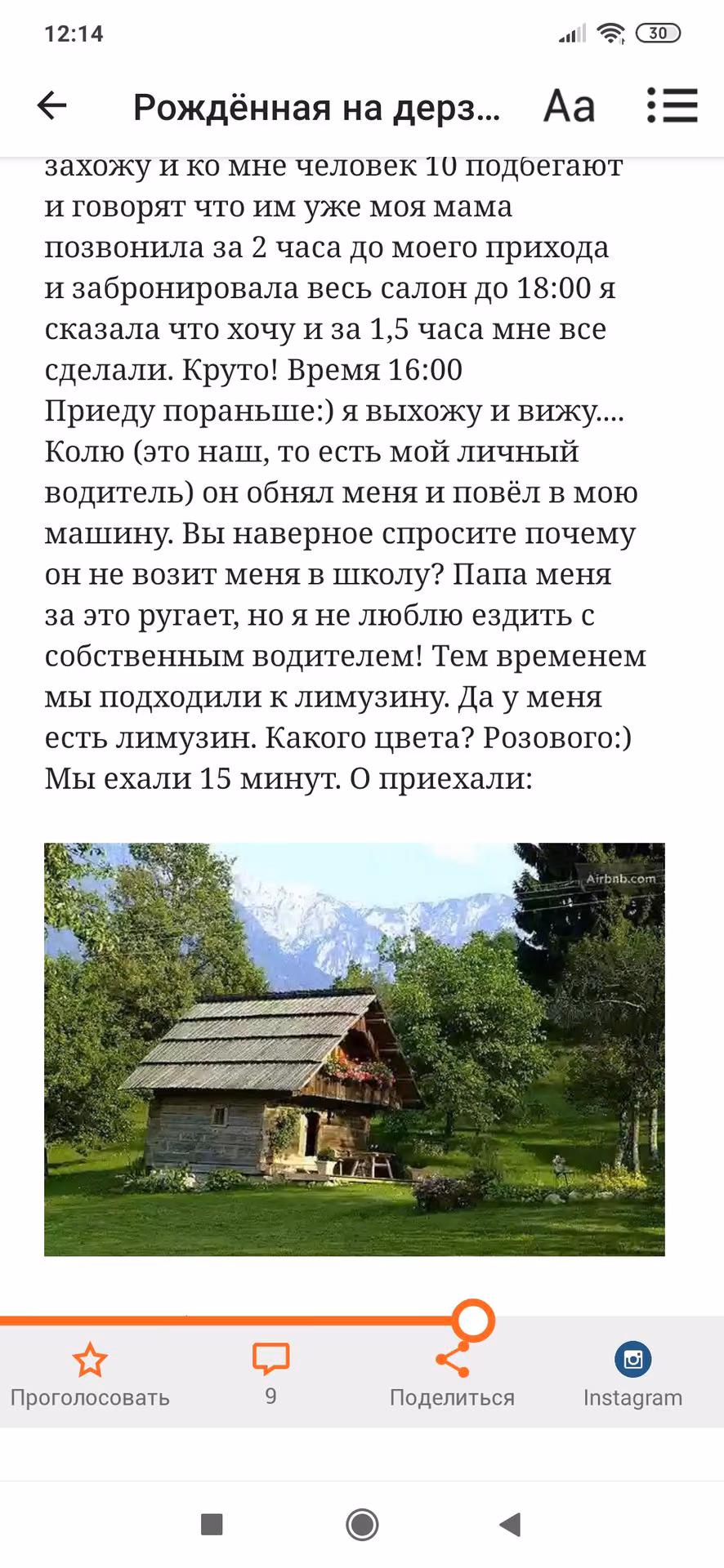 e606902e59b30db7033181c9deacd39b.jpg