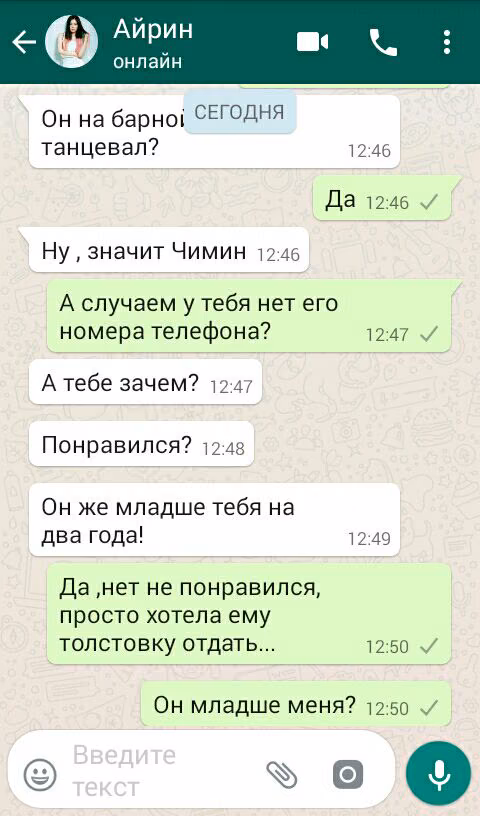 e6090a410ce467d9a3ae52059bd944e5.avif