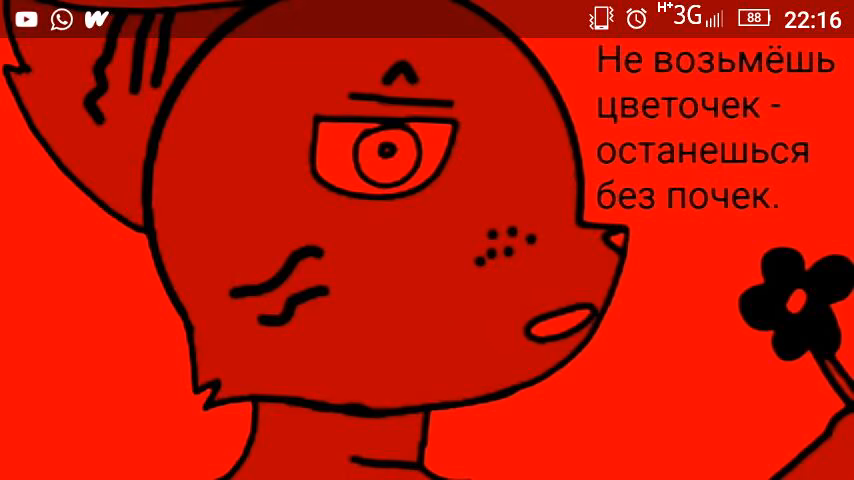 e609ebac4b035c33139f645360914af7.jpg
