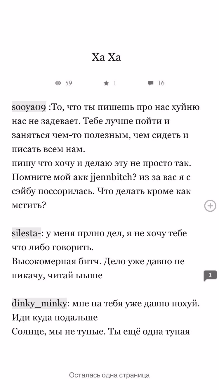 e60a51457c2051326a4159b9aa88962c.avif
