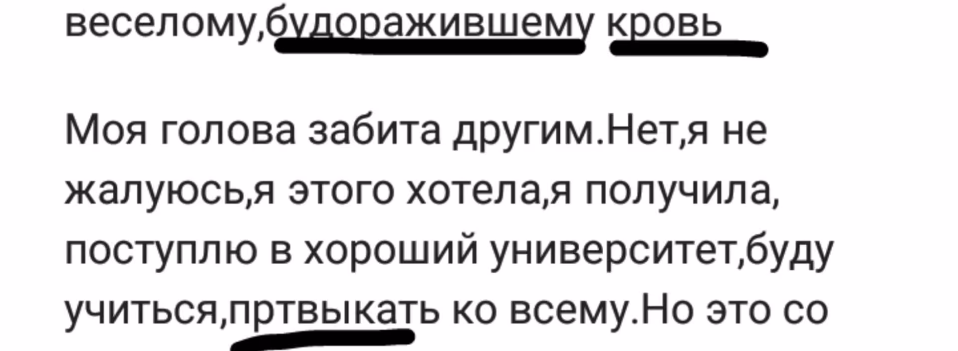 e60aff329ce775d6f49c736ddbc29e59.avif