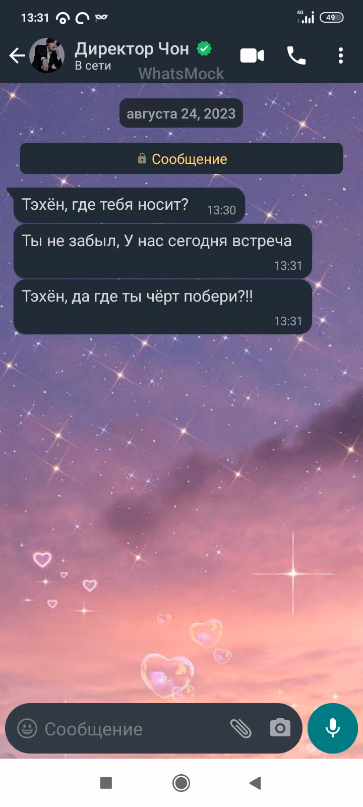 e60bf3ee1f187fc52eb3ef9e28b33ed7.avif