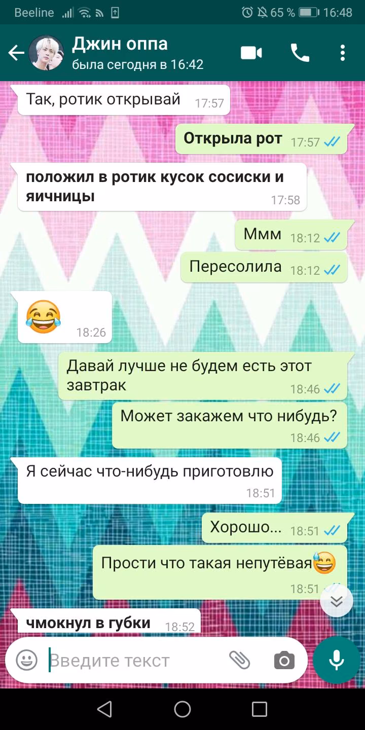 e60c73af042f563d15a615904dd12ca7.avif