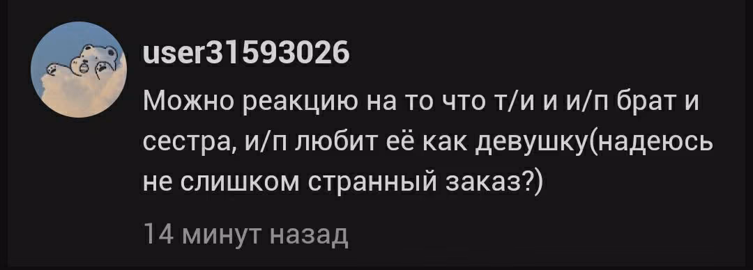 e60c7d3977180733d667bad1aac30bf8.avif