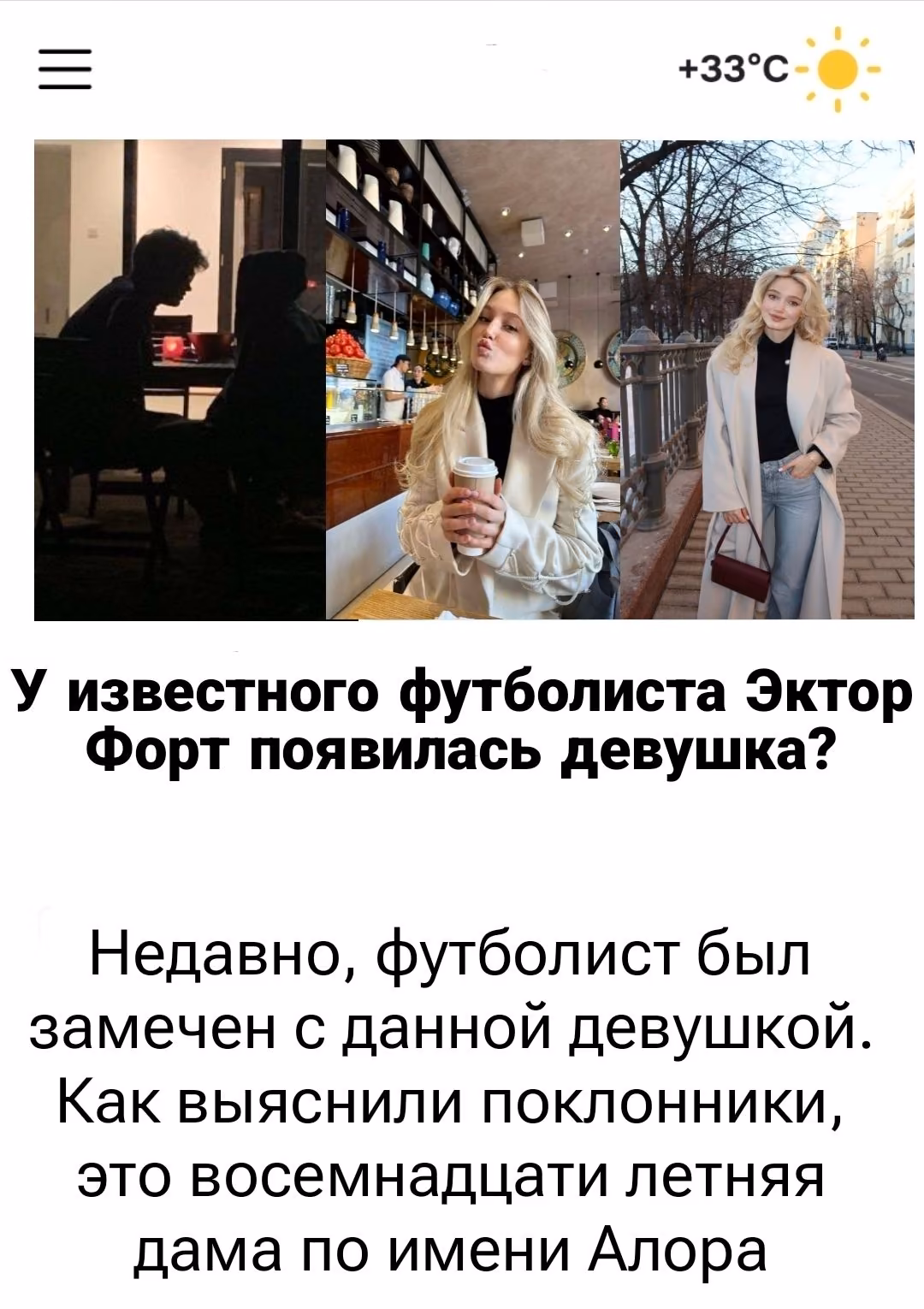 e60daacca11fb632710b1e621630a83c.avif