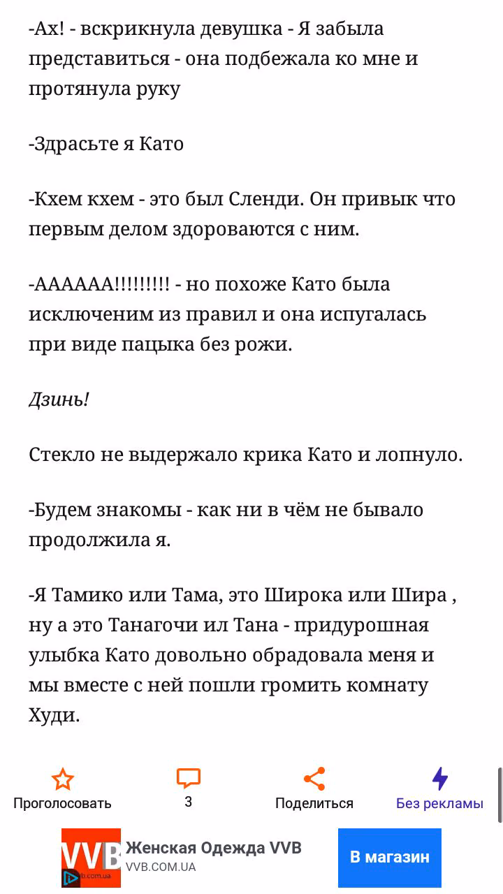e610f5fb09ec0df9c66c40f8f890deca.avif