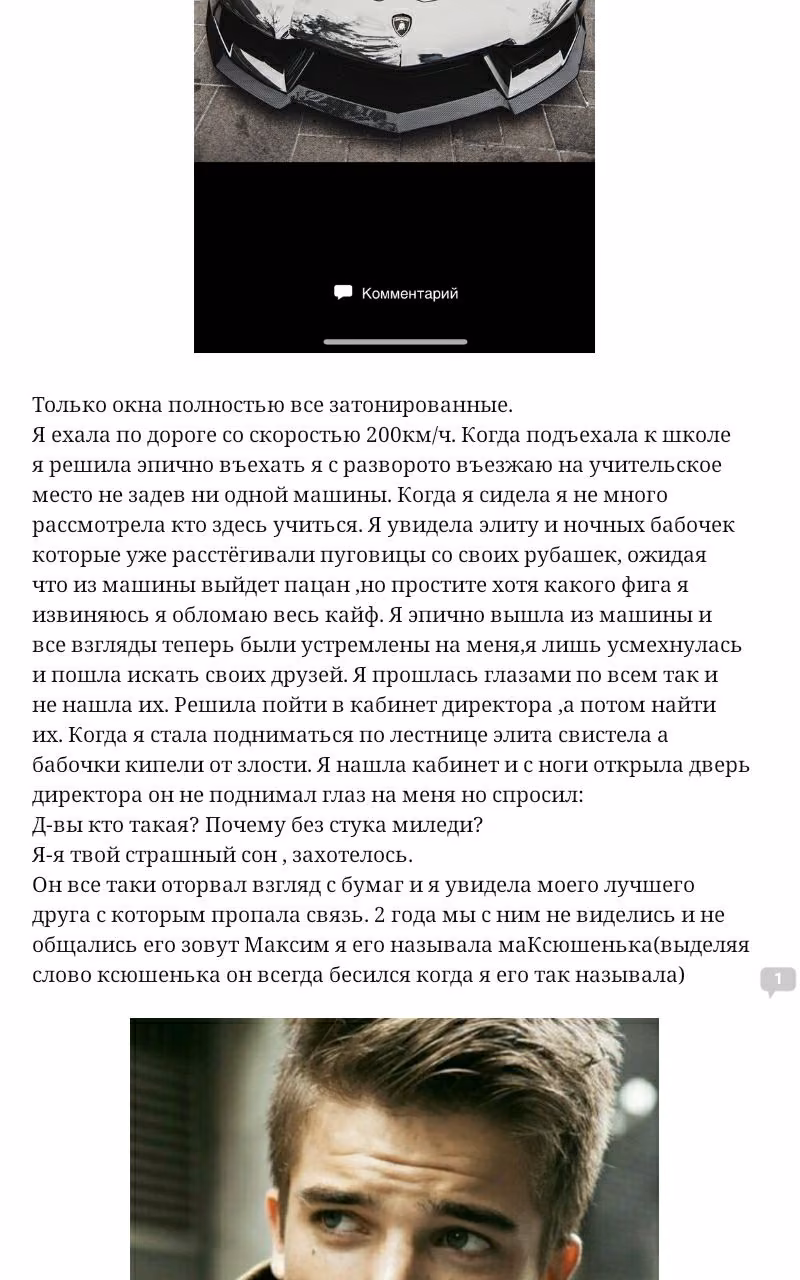 e61127d829f42325ca420b0404afcf95.avif